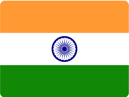 Flag 17